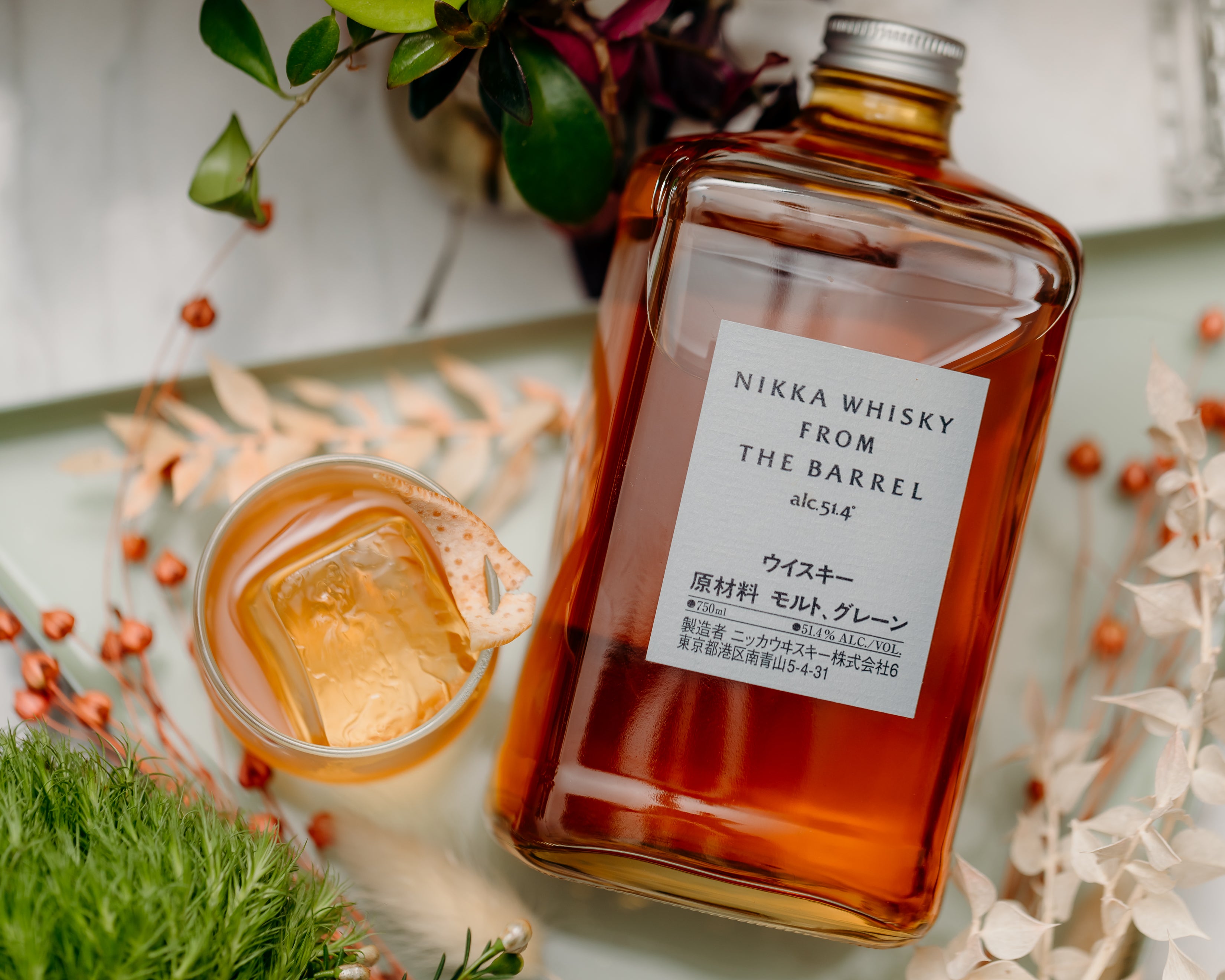 NIKKA FROM THE BARREL & FRONTIER [ セット ] Nikka Whisky USA – Nikka WHISKY