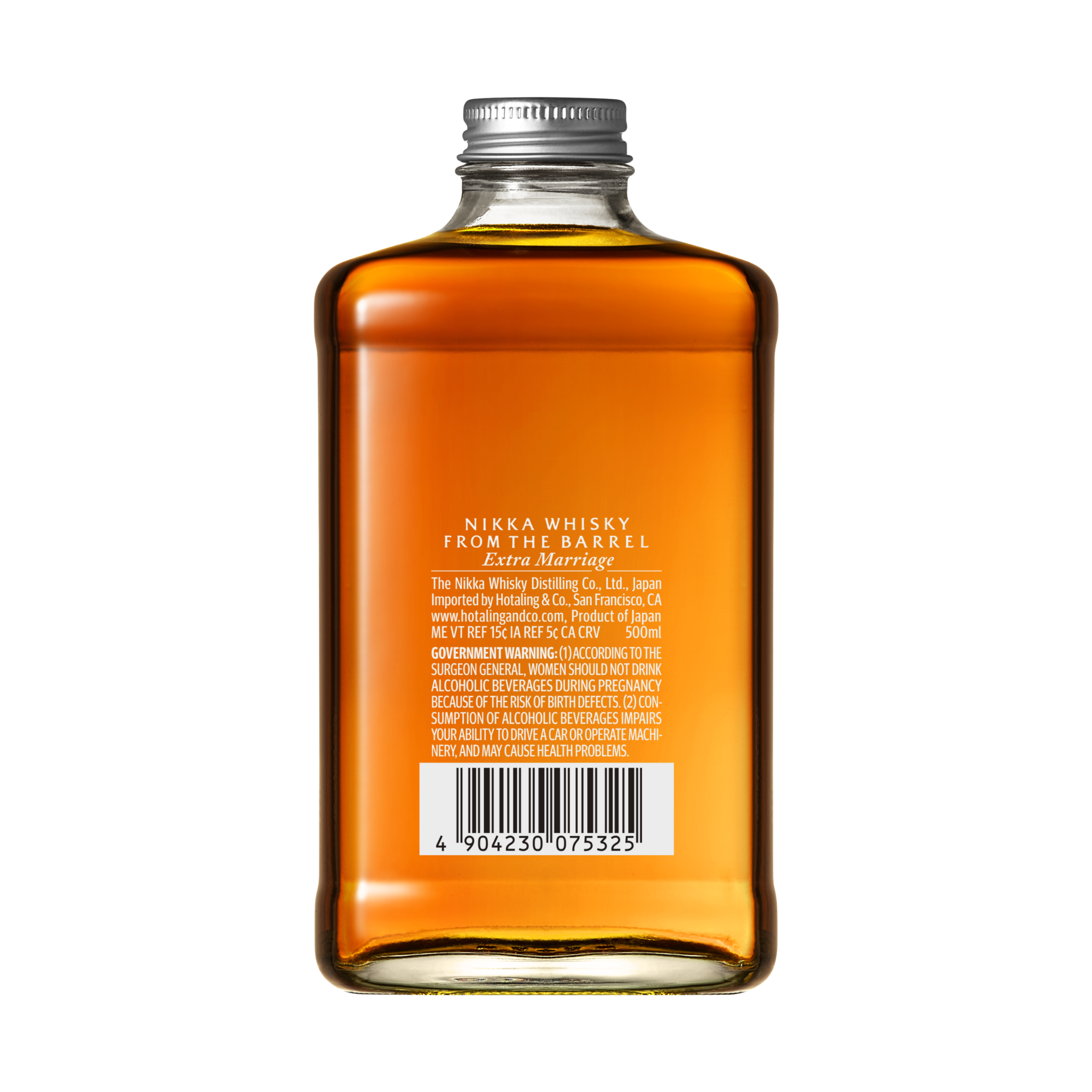 Nikka WHISKY – Extra From Marriage Barrel The ニッカ NIKKA 創業70 