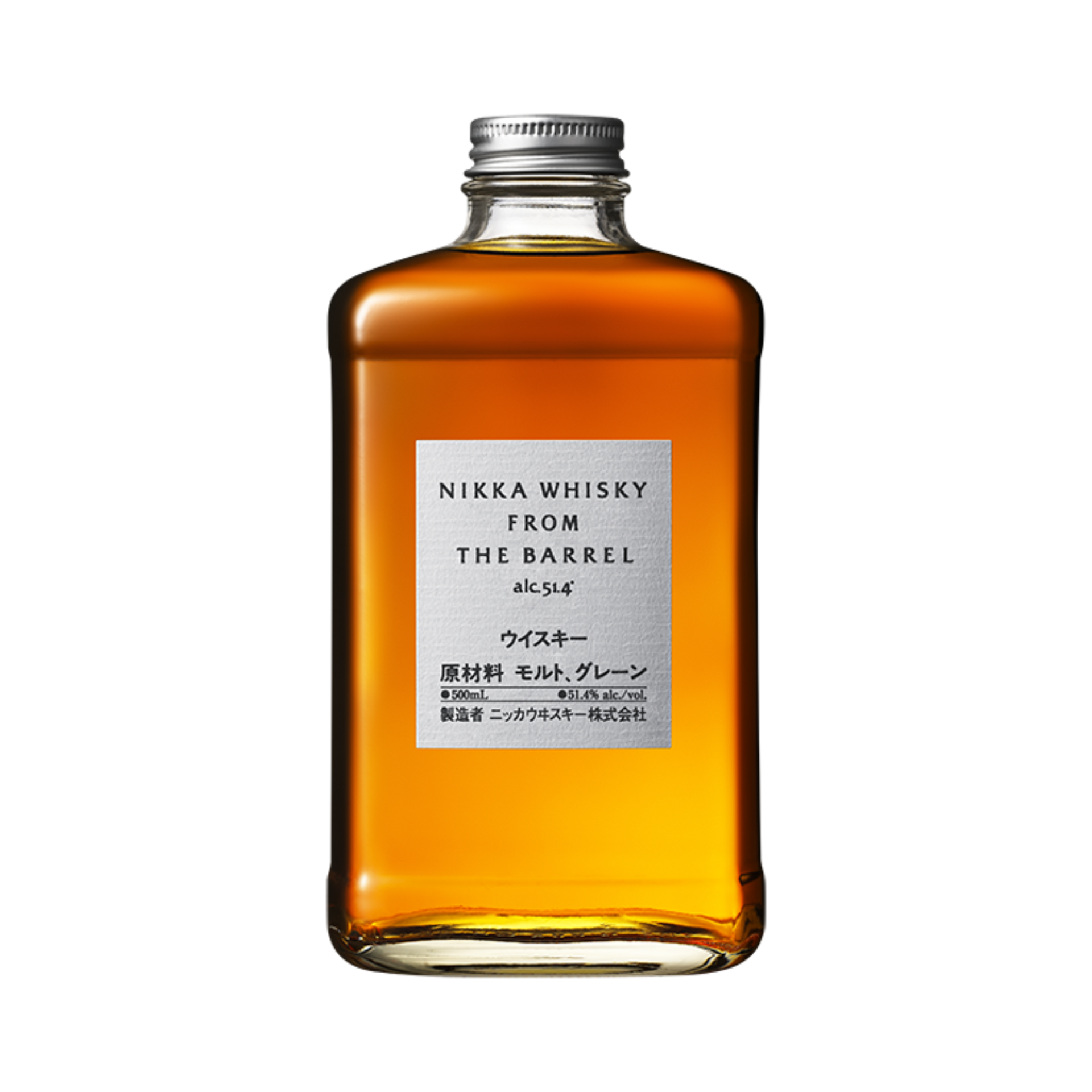 NIKKA FROM THE BARREL ウイスキー 500ml×2 Nikka From The Barrel 500ml – Nikka WHISKY