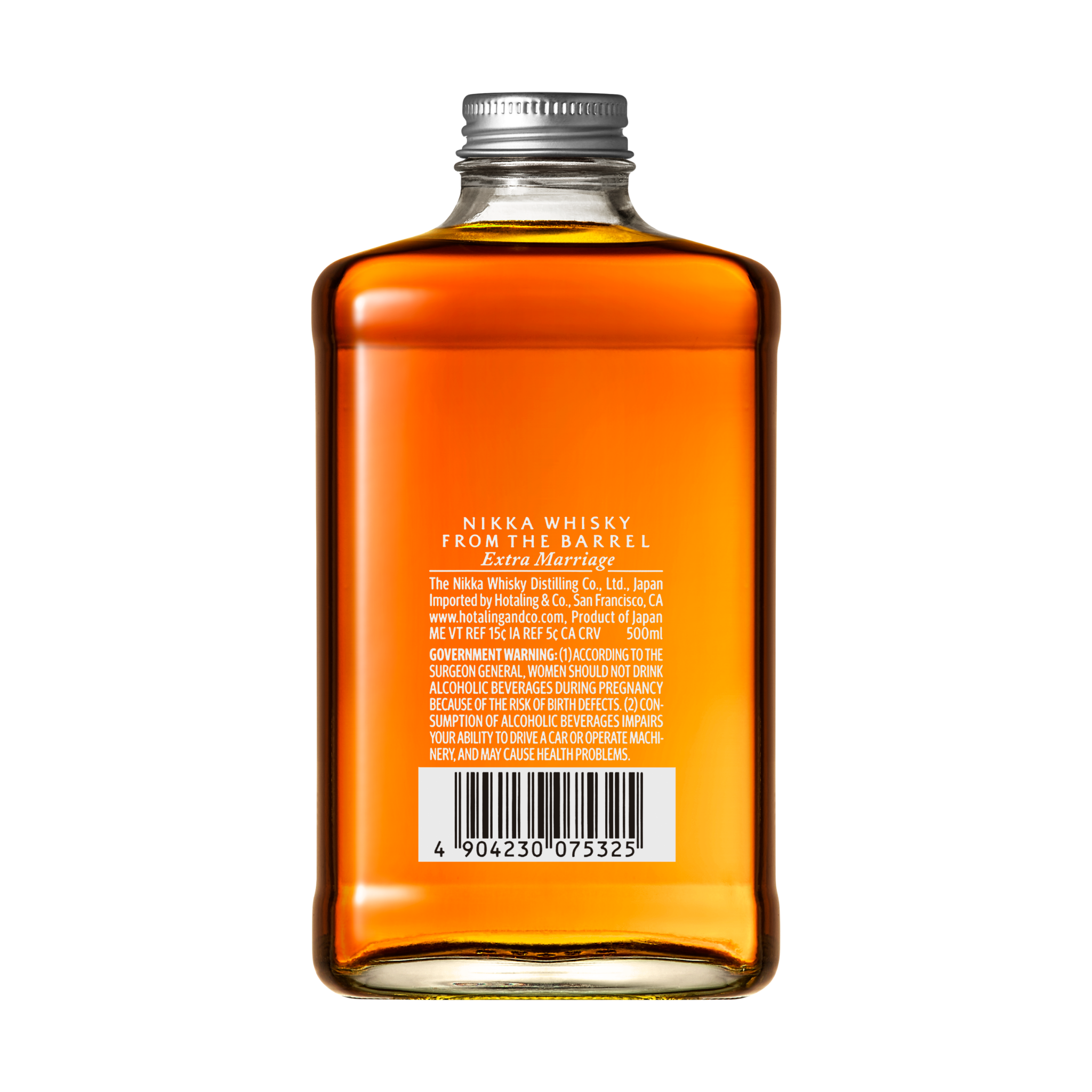 Nikka From The Barrel Extra Marriage – Nikka WHISKY Nikka From The Barrel Extra Marriage – Nikka WHISKY