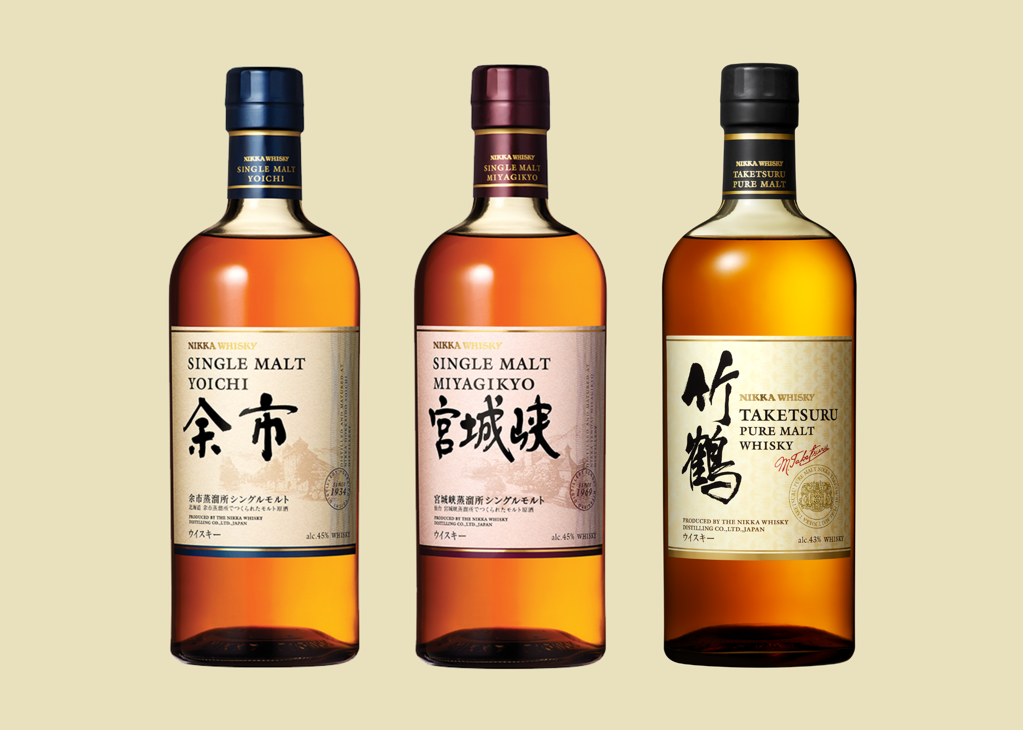 Nikka Yoichi Single Malt Whisky – Nikka WHISKY Nikka Yoichi Single Malt Whisky – Nikka WHISKY