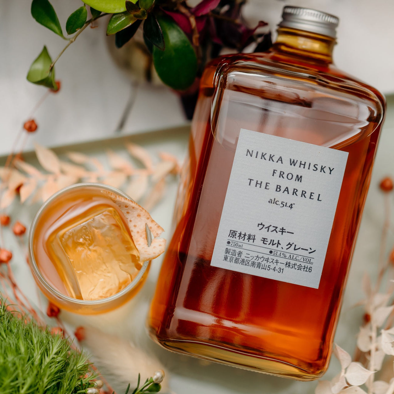 Shop All – Nikka WHISKY