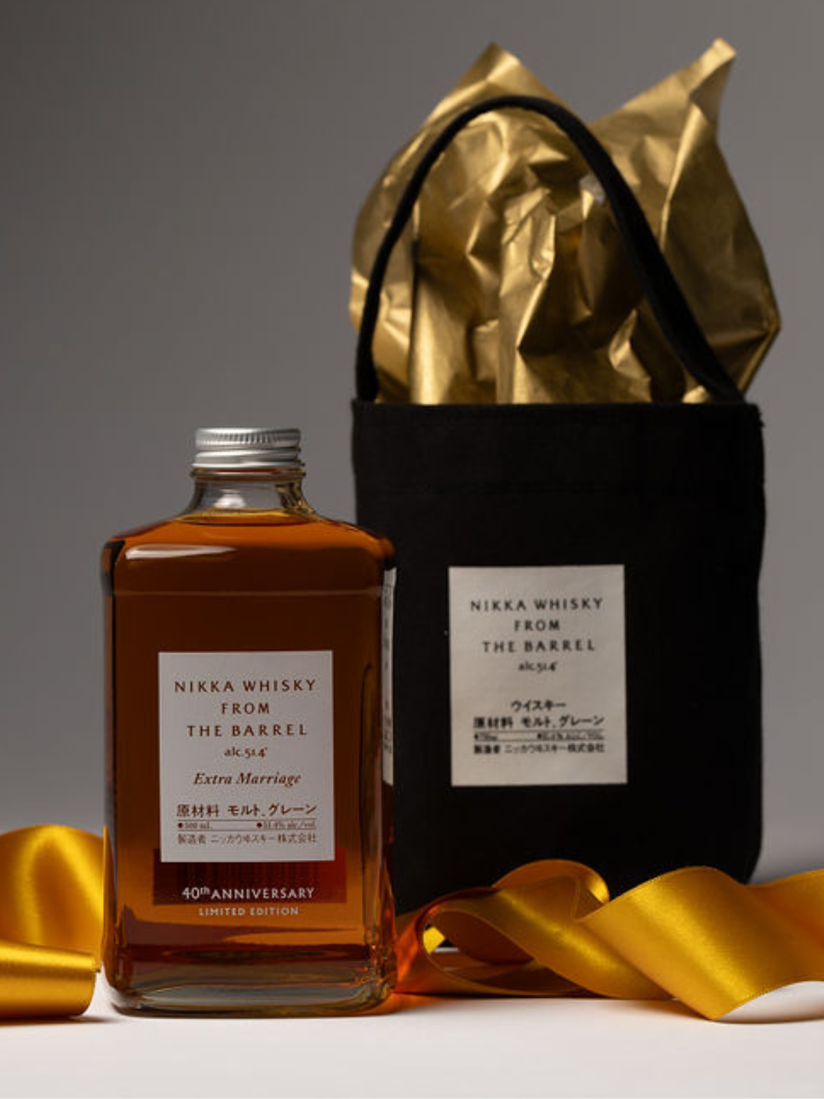 格安オンラインショップ と*お様 希少・未開封 | Nikka Whisky Grand